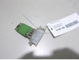 Резистор отопителя