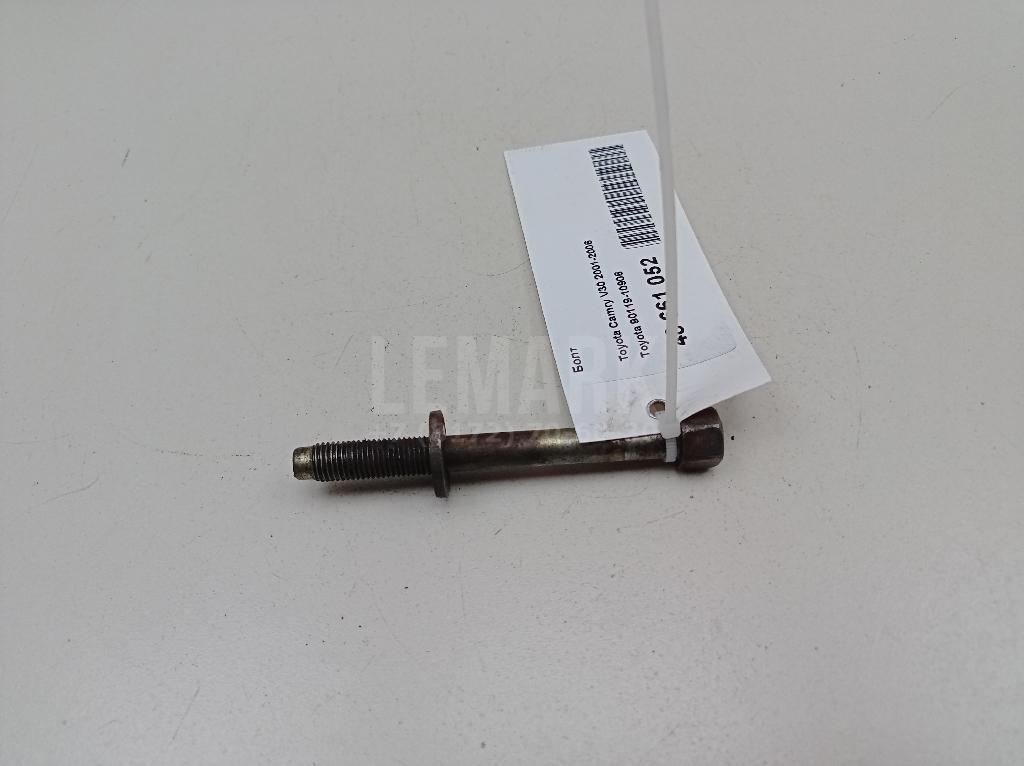 Болт 9011910906 Toyota