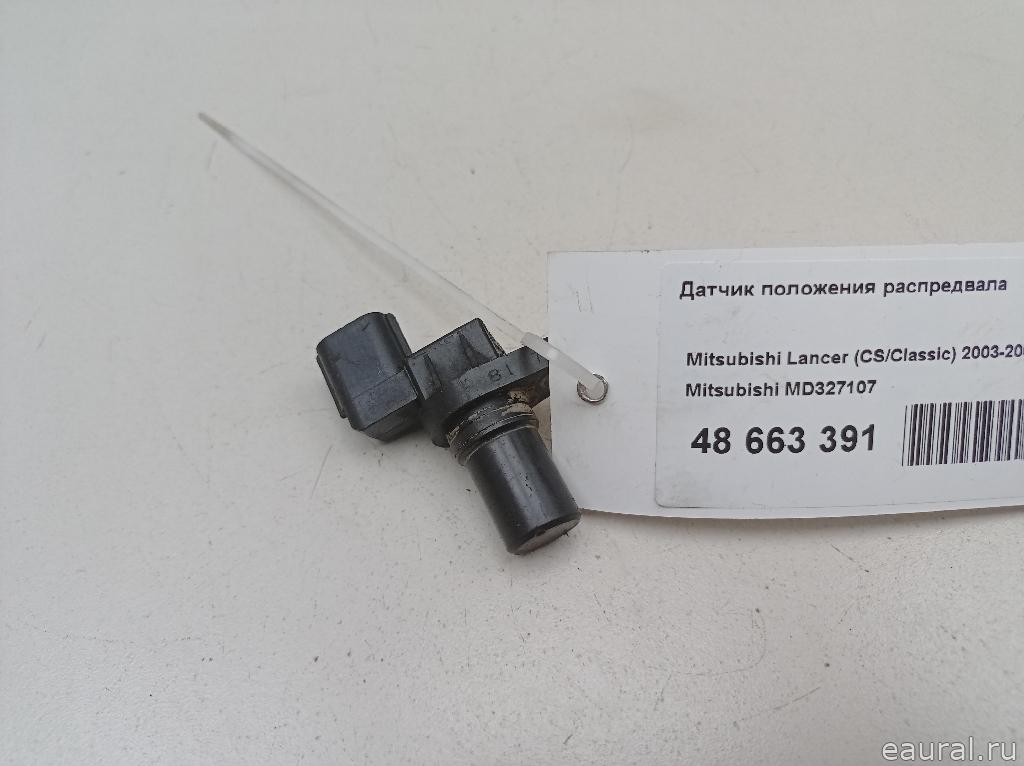 Датчик положения распредвала