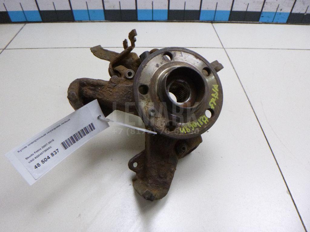 Кулак поворотный передний левый 6Q0407255AC VAG