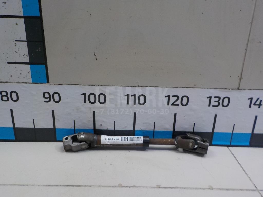 Кардан рулевой 564002H000 Hyundai-Kia