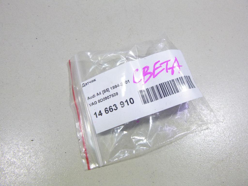 Датчик 8D0907539 VAG