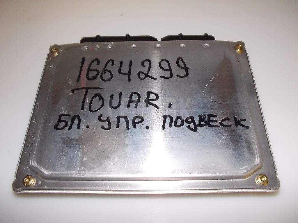 Блок управления подвеской 7L0907553F VAG