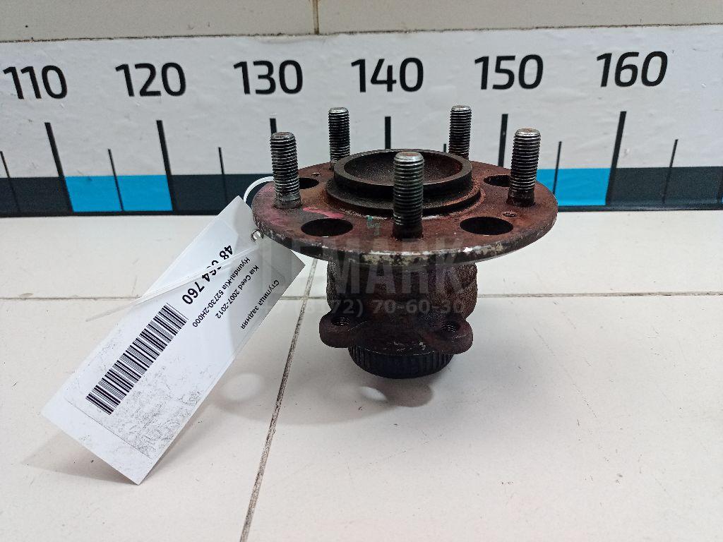 Ступица задняя 527302H000 Hyundai-Kia