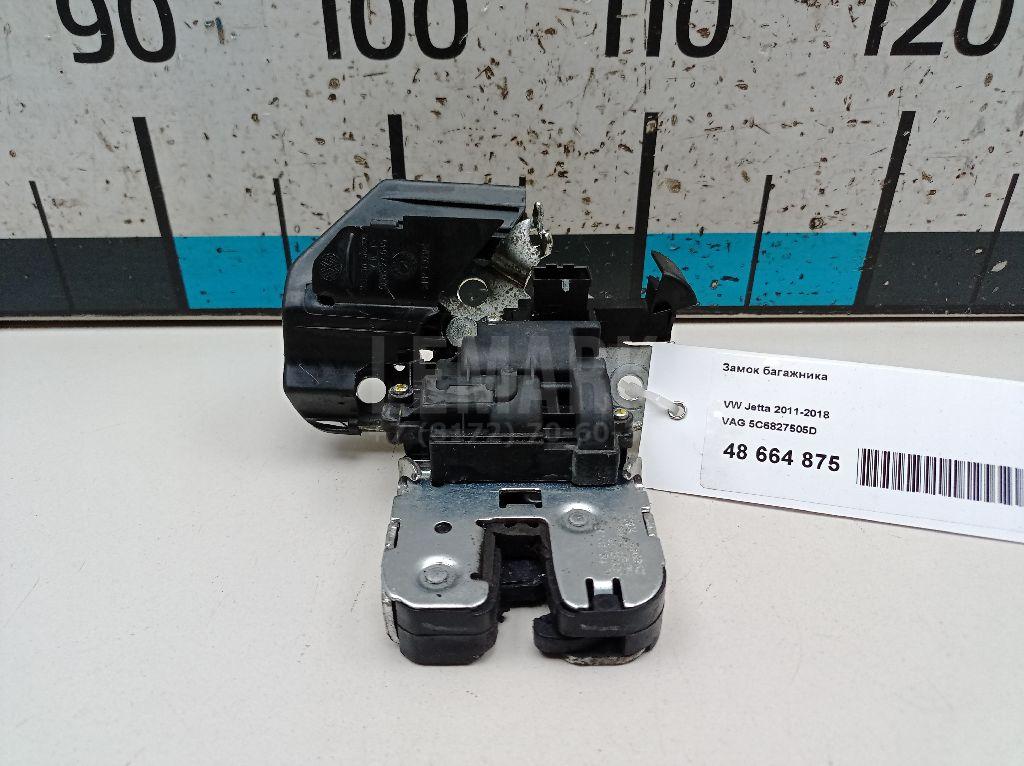 Замок багажника 5C6827505D VAG
