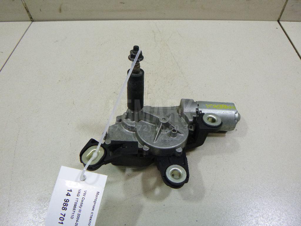 Моторчик стеклоочистителя задний 1T0955711D VAG