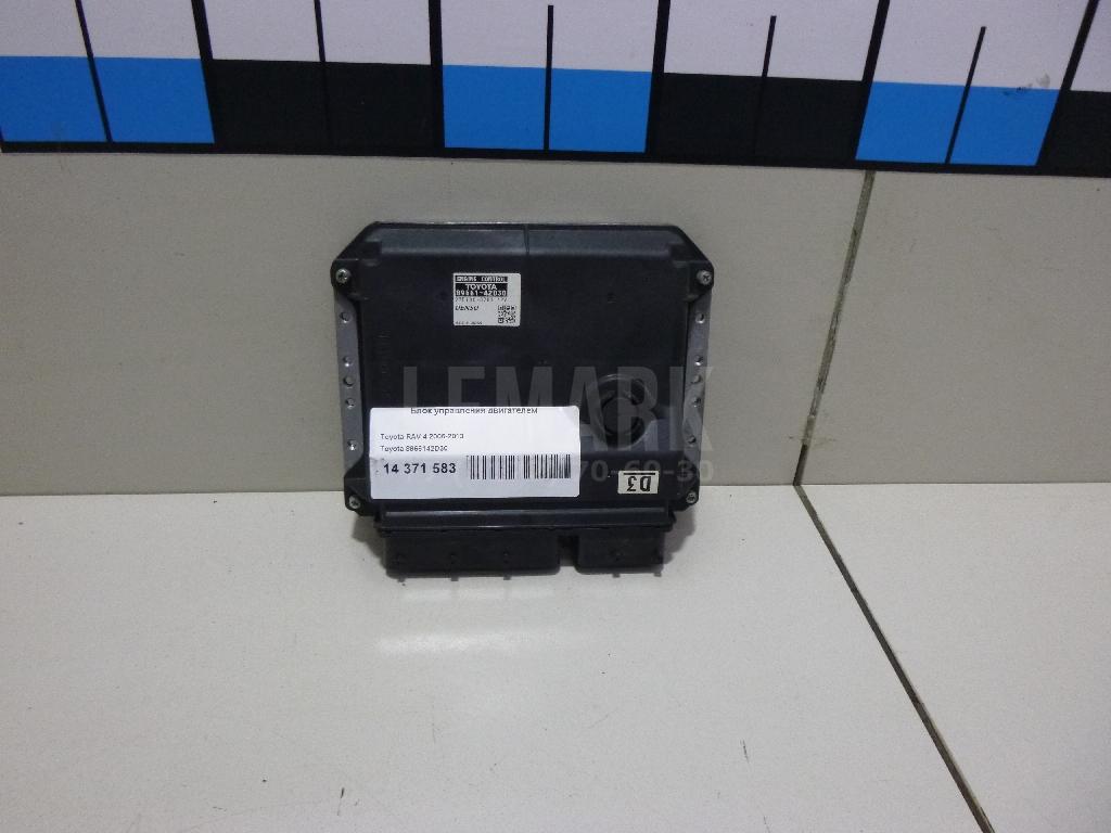 Блок управления двигателем 8966142D30 Toyota