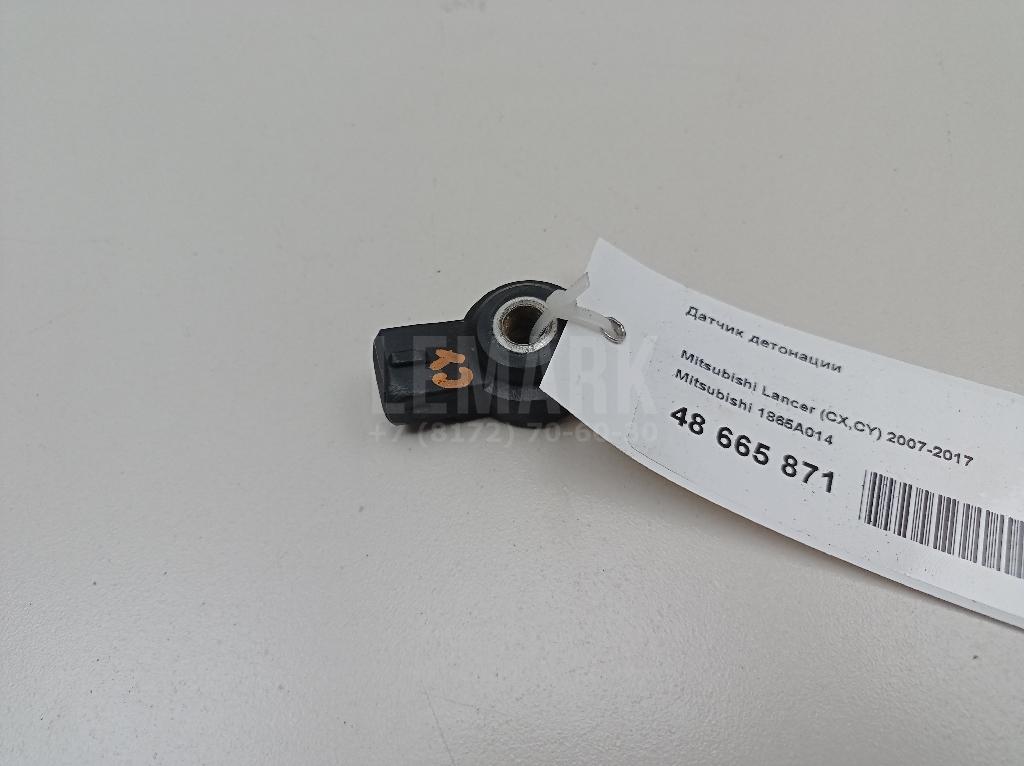 Датчик детонации 1865A014 Mitsubishi