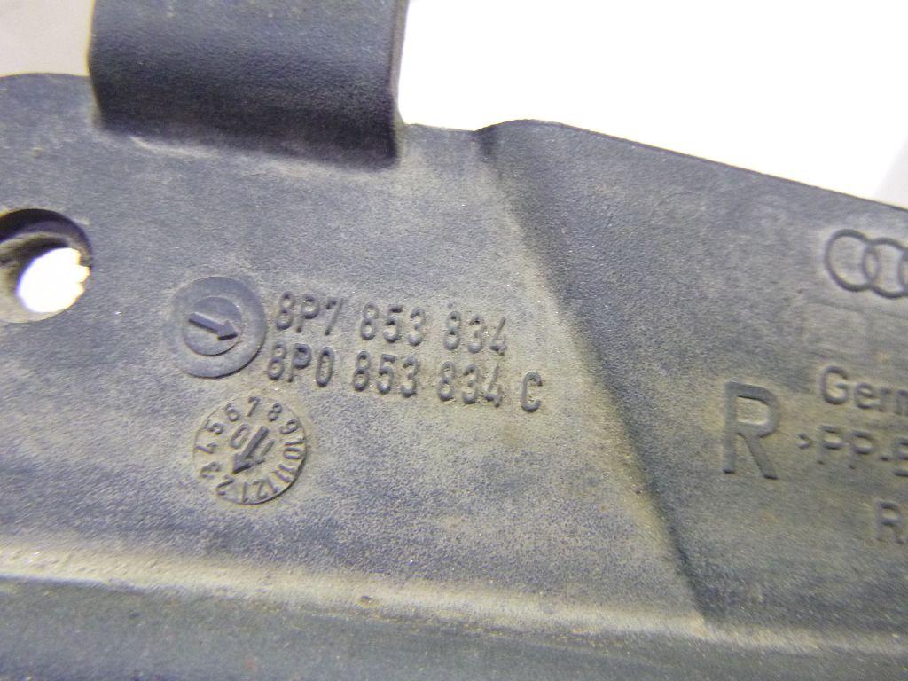 Брызговик задний правый для  BMW Z4 E85/E86 2002-2008