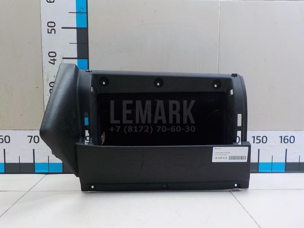 Бардачок 1J1857101C2QL VAG