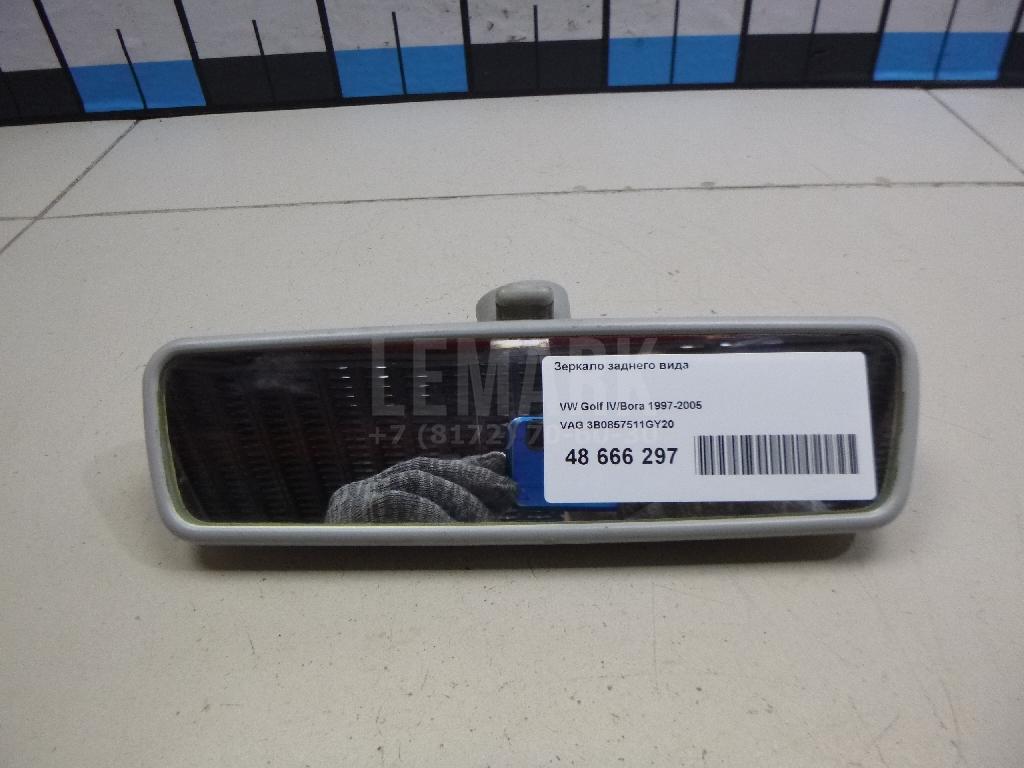 Зеркало заднего вида 3B0857511GY20 VAG