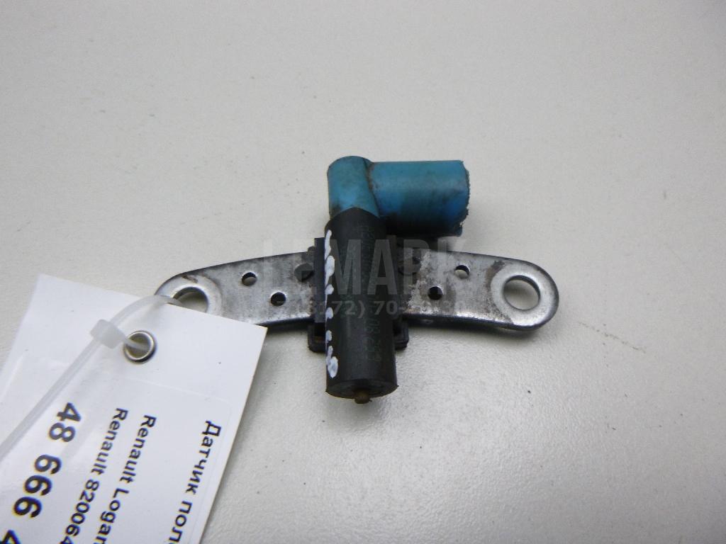Датчик положения коленвала 8200643171 Renault