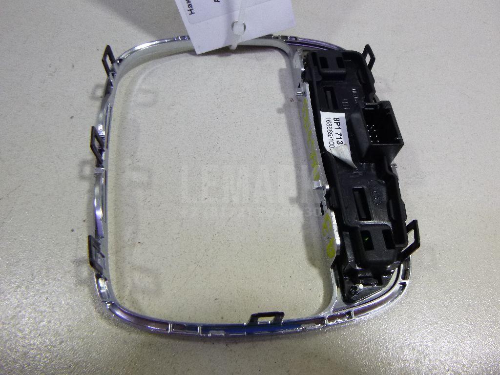 Накладка индикатора переключения передач для  BMW 5-serie E60/E61 2003-2009
