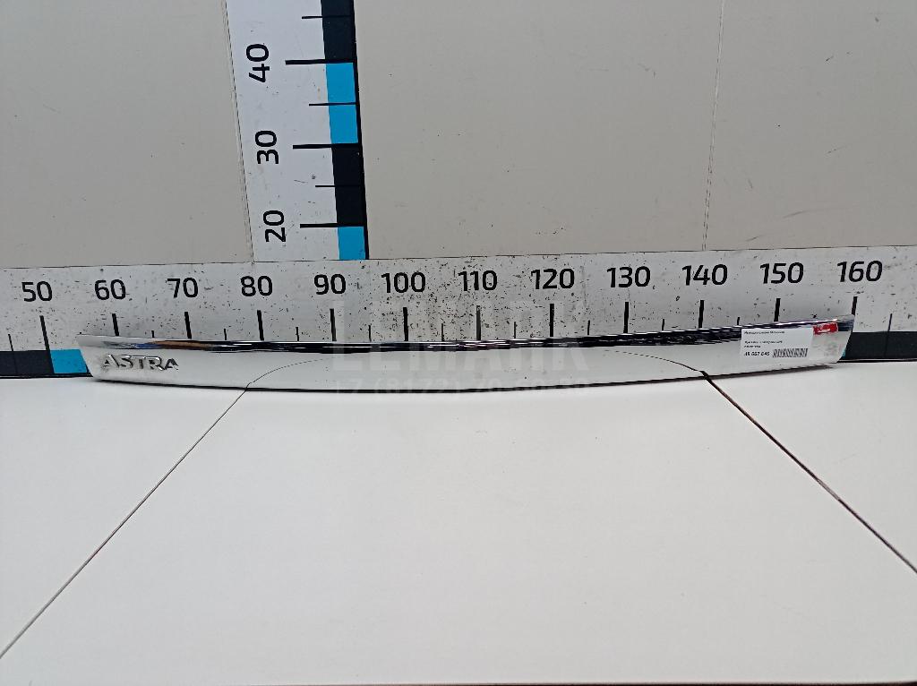 Накладка крышки багажника 93310734 GM