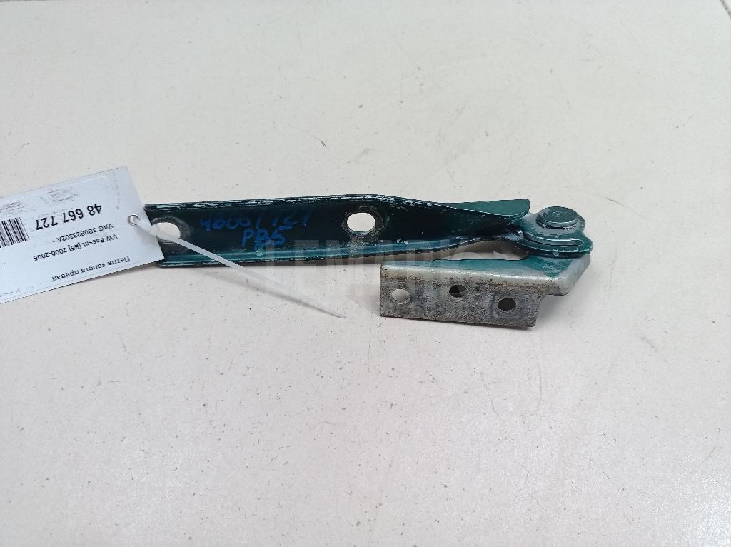 Петля капота правая 3B0823302A VAG