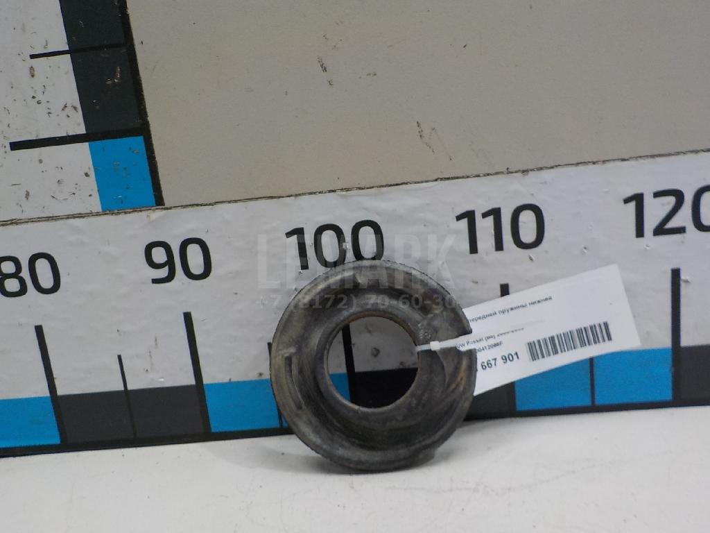 Опора передней пружины нижняя 8D0412066F VAG