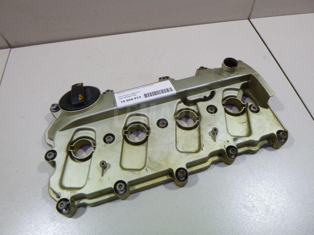 Крышка головки блока (клапанная) 079103471AE VAG