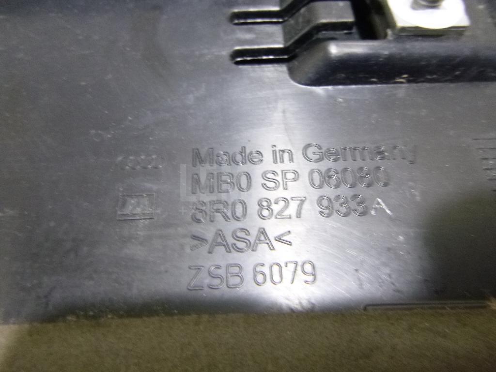 Спойлер (дефлектор) багажника для  BYD Flyer 2005-2008