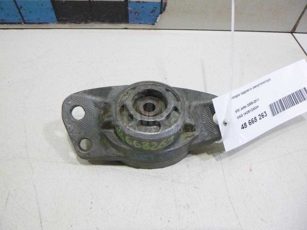 Опора заднего амортизатора 1K0513353H VAG