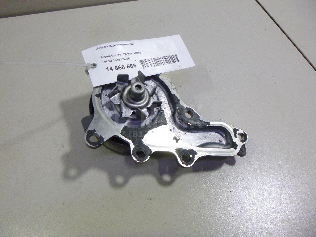Насос водяной (помпа) 1610039515 Toyota