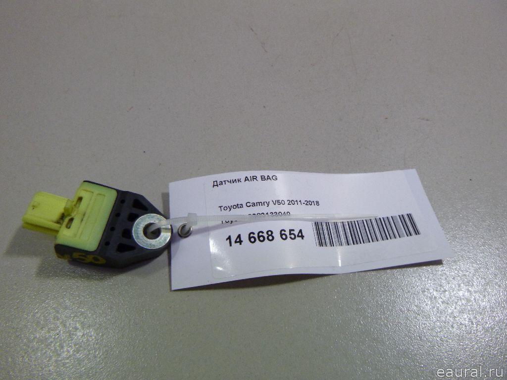 Датчик AIR BAG