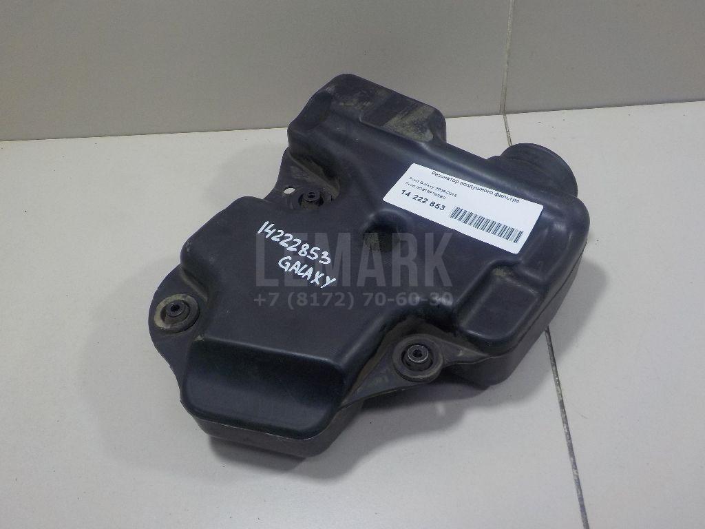 Резонатор воздушного фильтра 6G919F763BC Ford