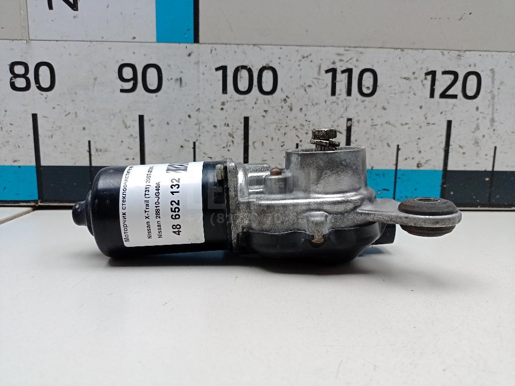 Моторчик стеклоочистителя передний 28810JG40A Nissan