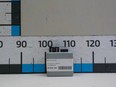 Блок электронный