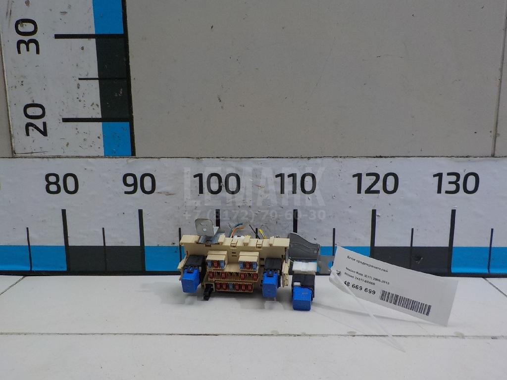 Блок предохранителей 24311ED000 Nissan