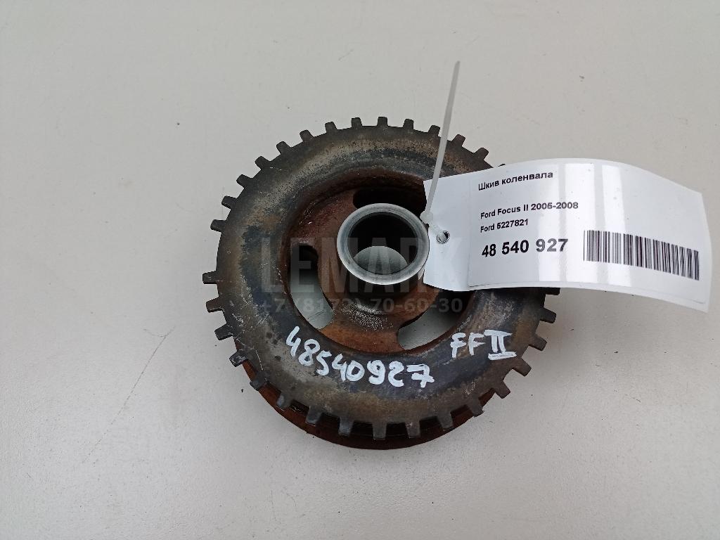 Шкив коленвала 5227821 Ford
