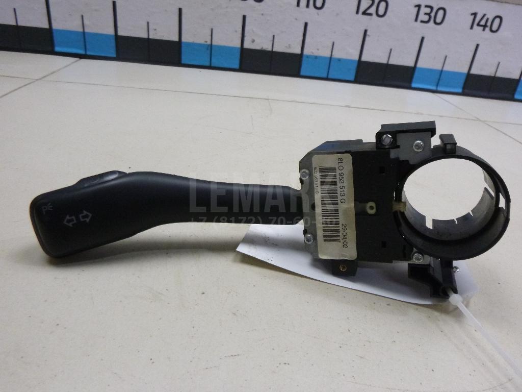 Переключатель поворотов подрулевой 8L0953513G01C VAG