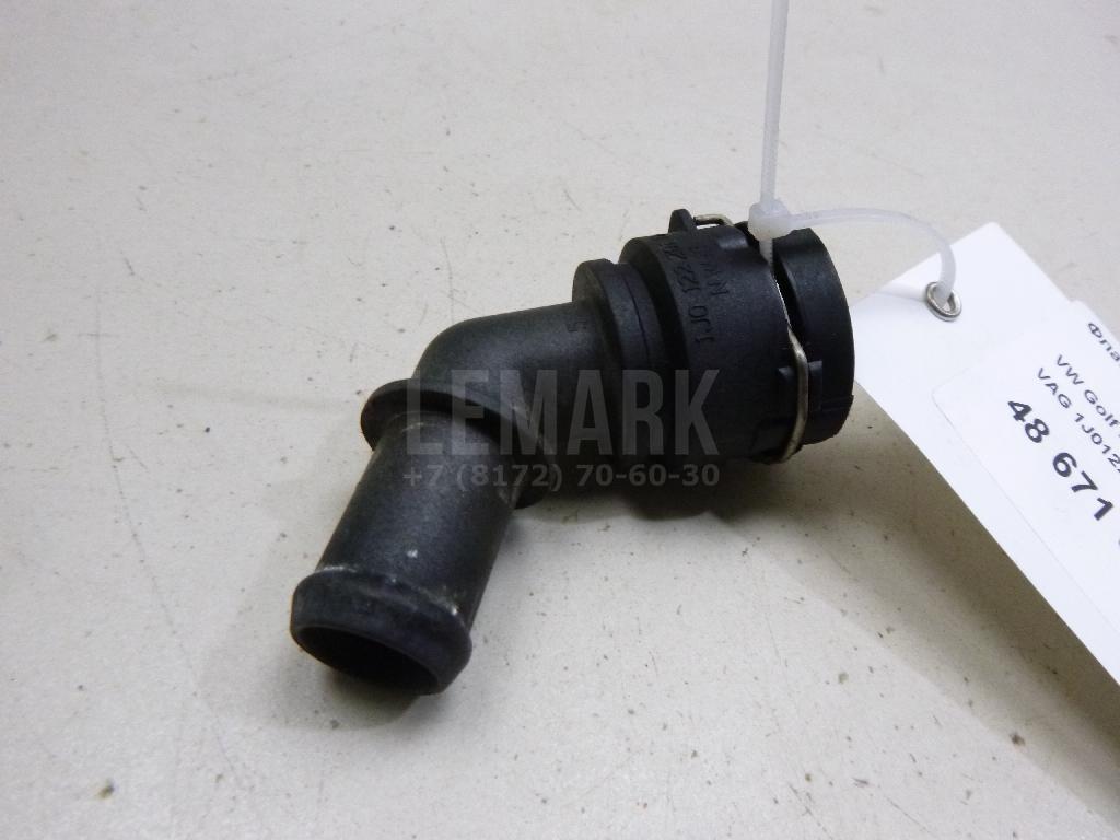 Фланец 1J0122291D VAG