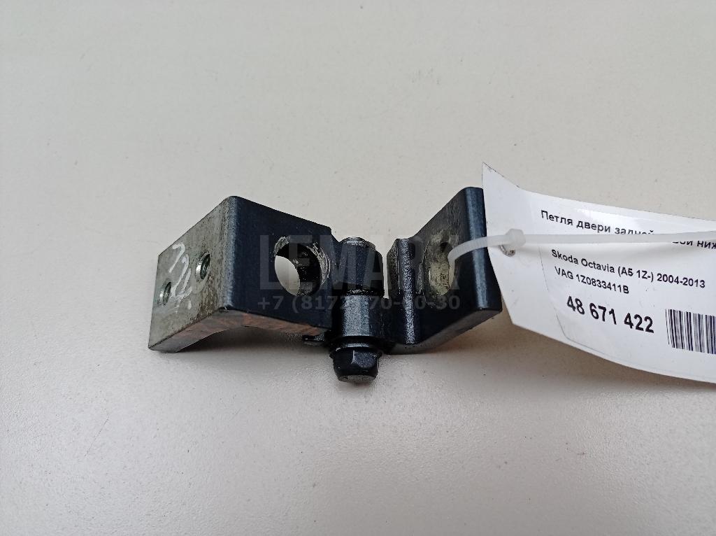 Петля двери задней левой нижняя 1Z0833411B VAG