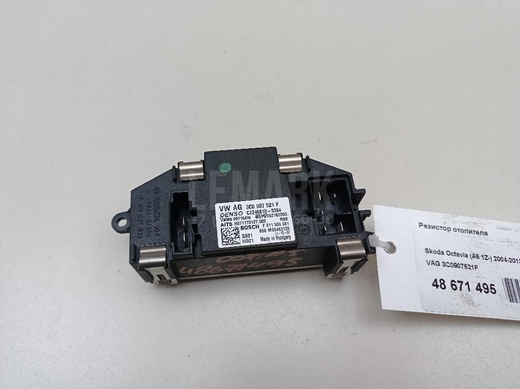 Резистор отопителя 3C0907521F VAG