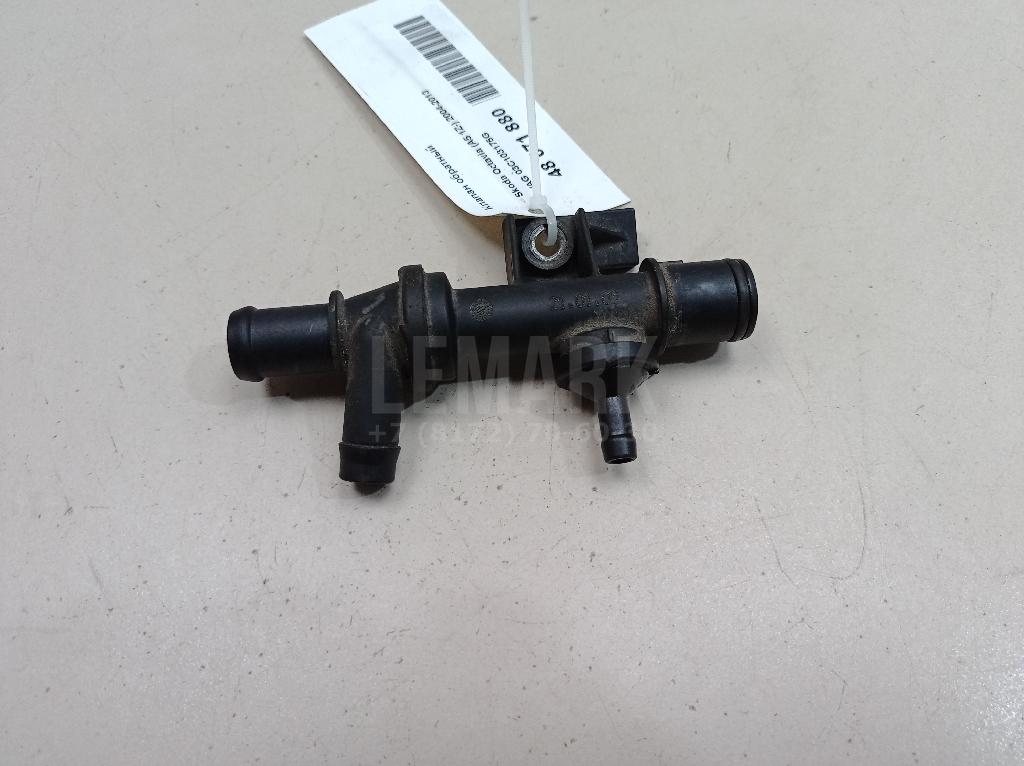Клапан обратный 03C103175G VAG
