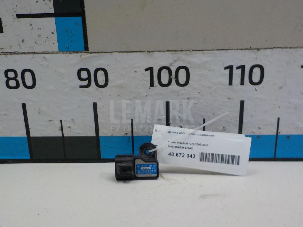 Датчик абсолютного давления 4S4G9F479AC Ford