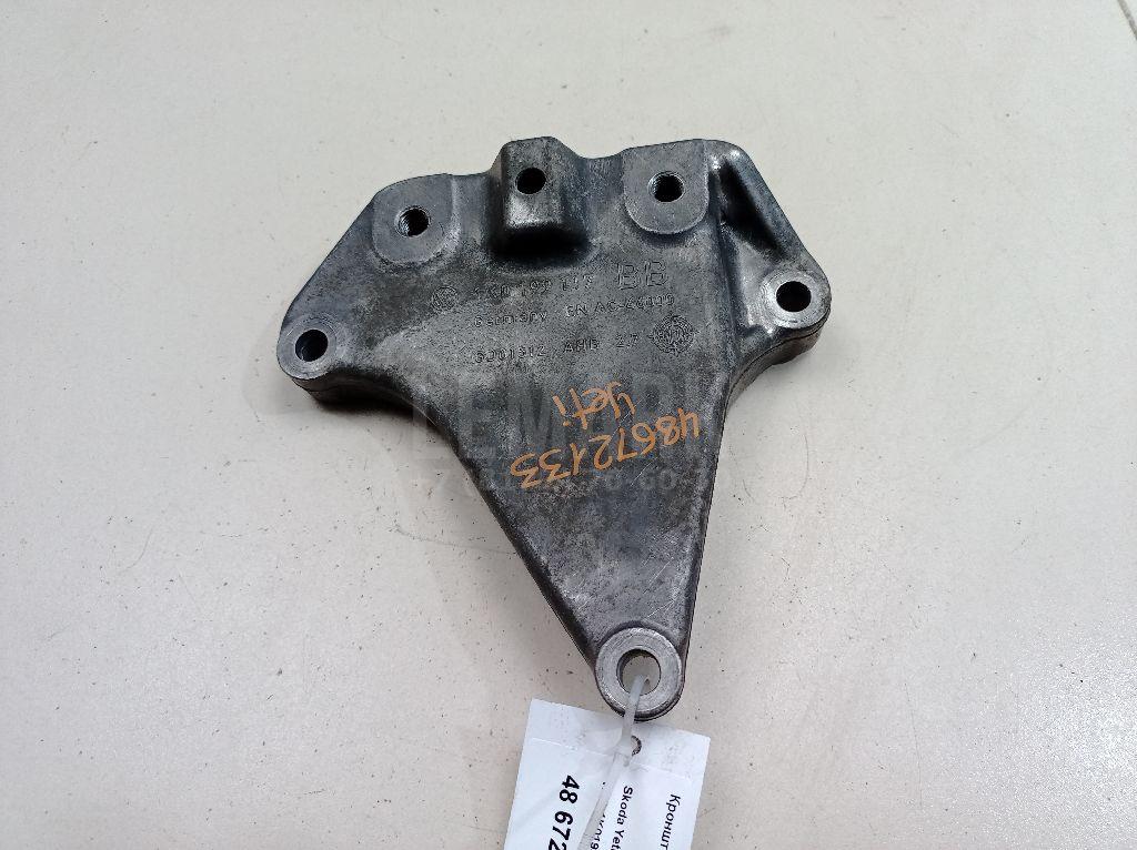 Кронштейн КПП левый 1K0199117BB VAG