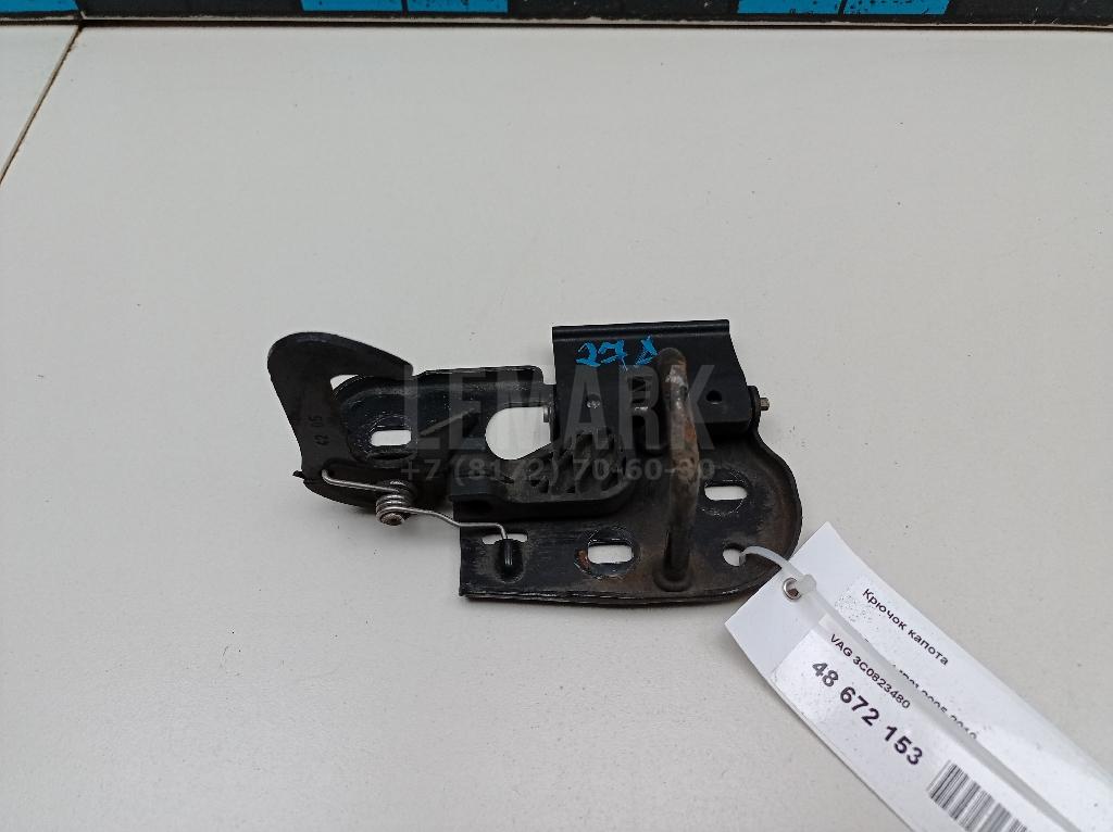 Крючок капота 3C0823480 VAG
