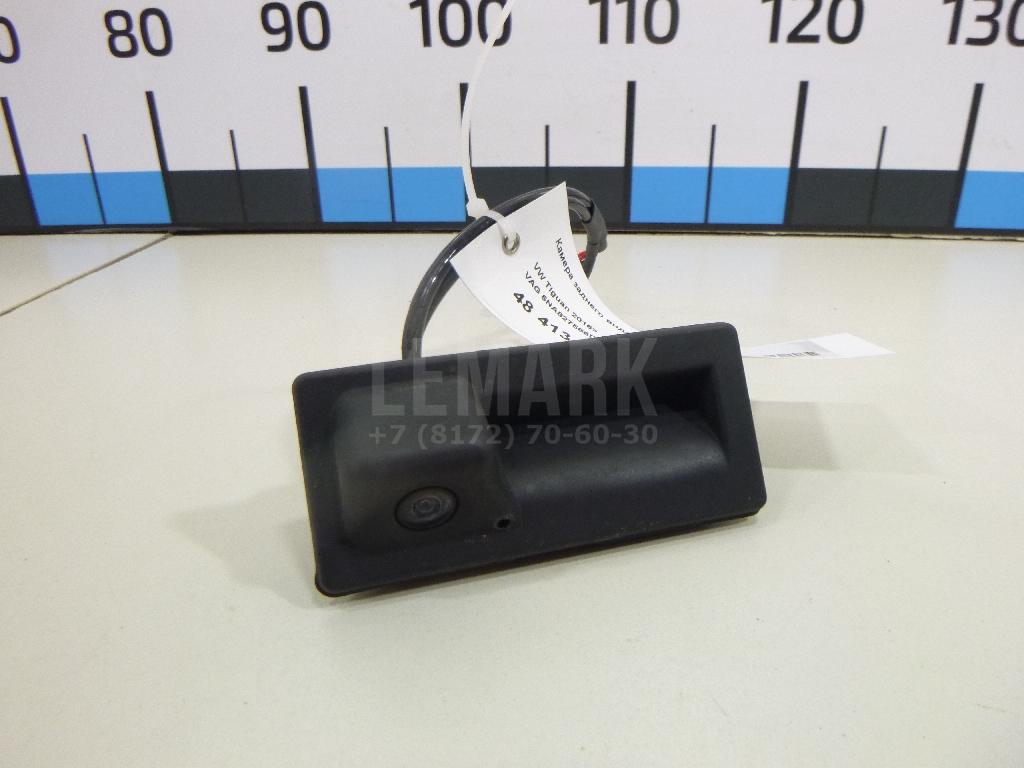 Камера заднего вида 5NA827566D VAG