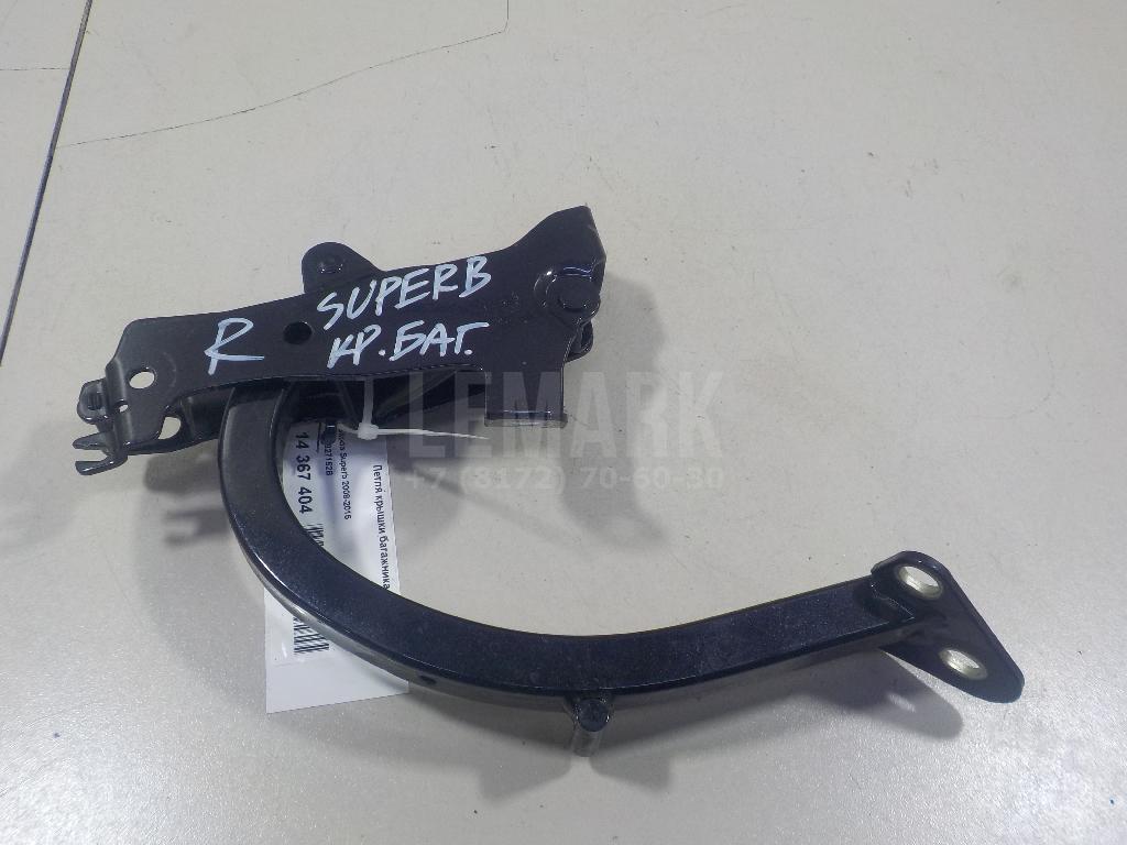 Петля крышки багажника 3T0827152B VAG