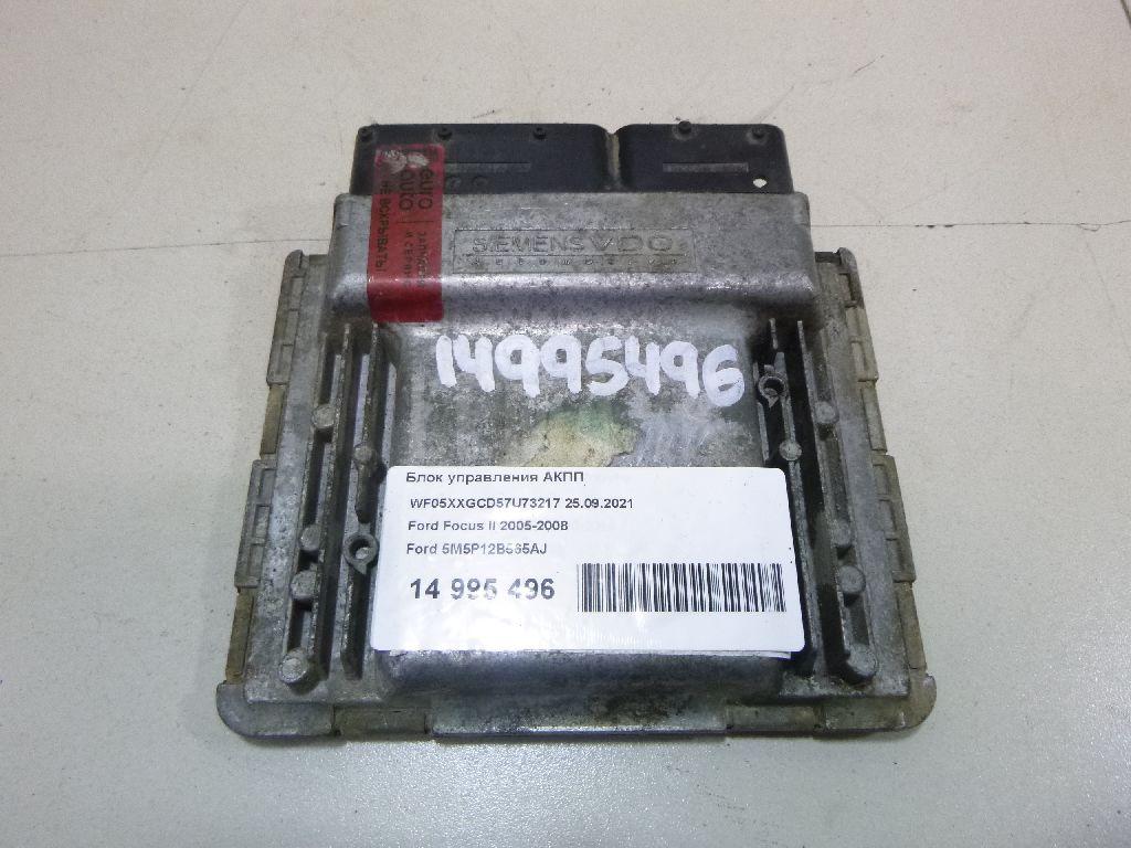 Блок управления АКПП 5M5P12B565AJ Ford