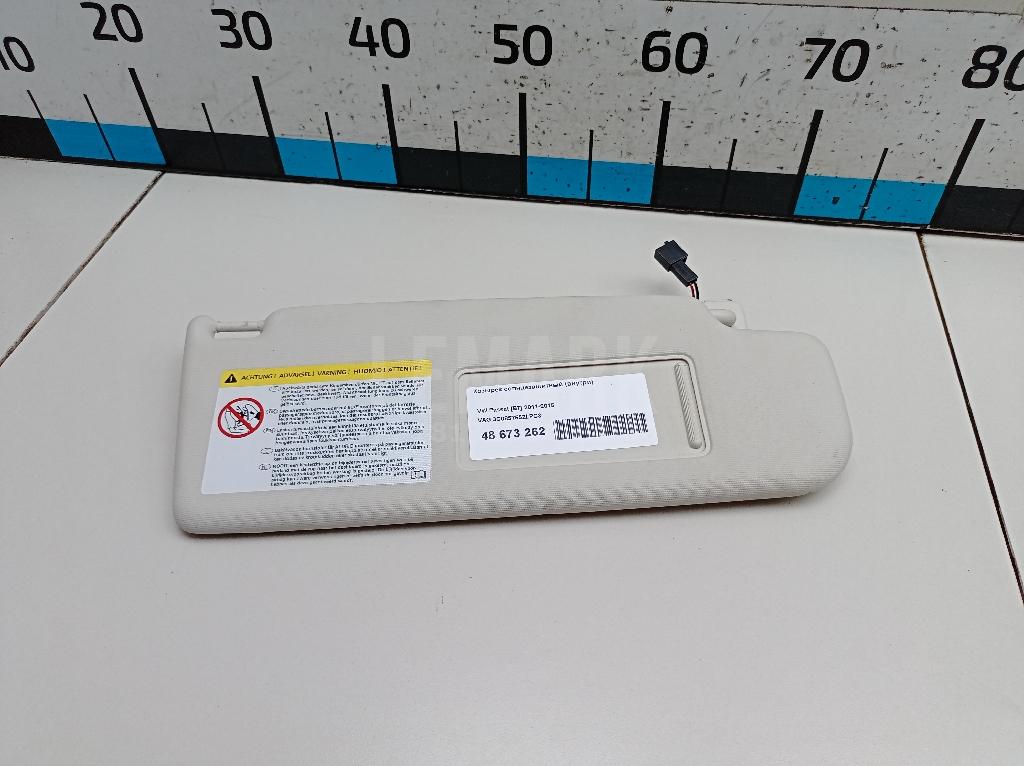 Козырек солнцезащитный (внутри) 3C0857552LPC3 VAG