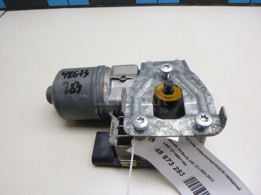 Моторчик стеклоочистителя передний 1Z1955119C VAG
