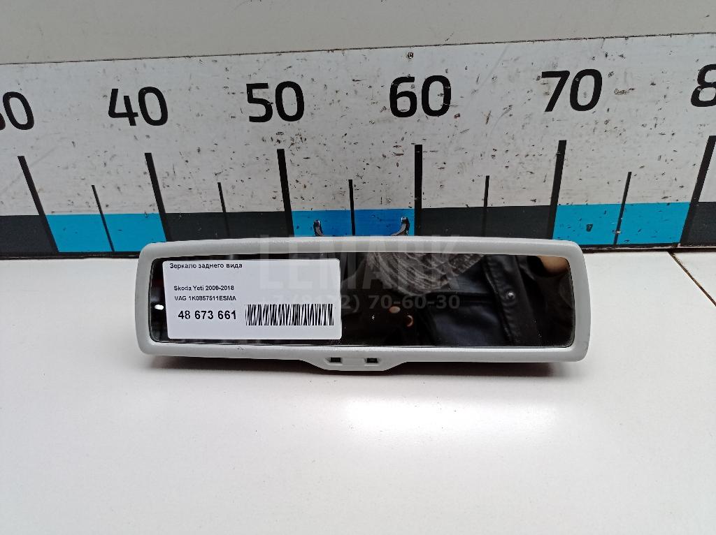 Зеркало заднего вида 1K0857511ESMA VAG