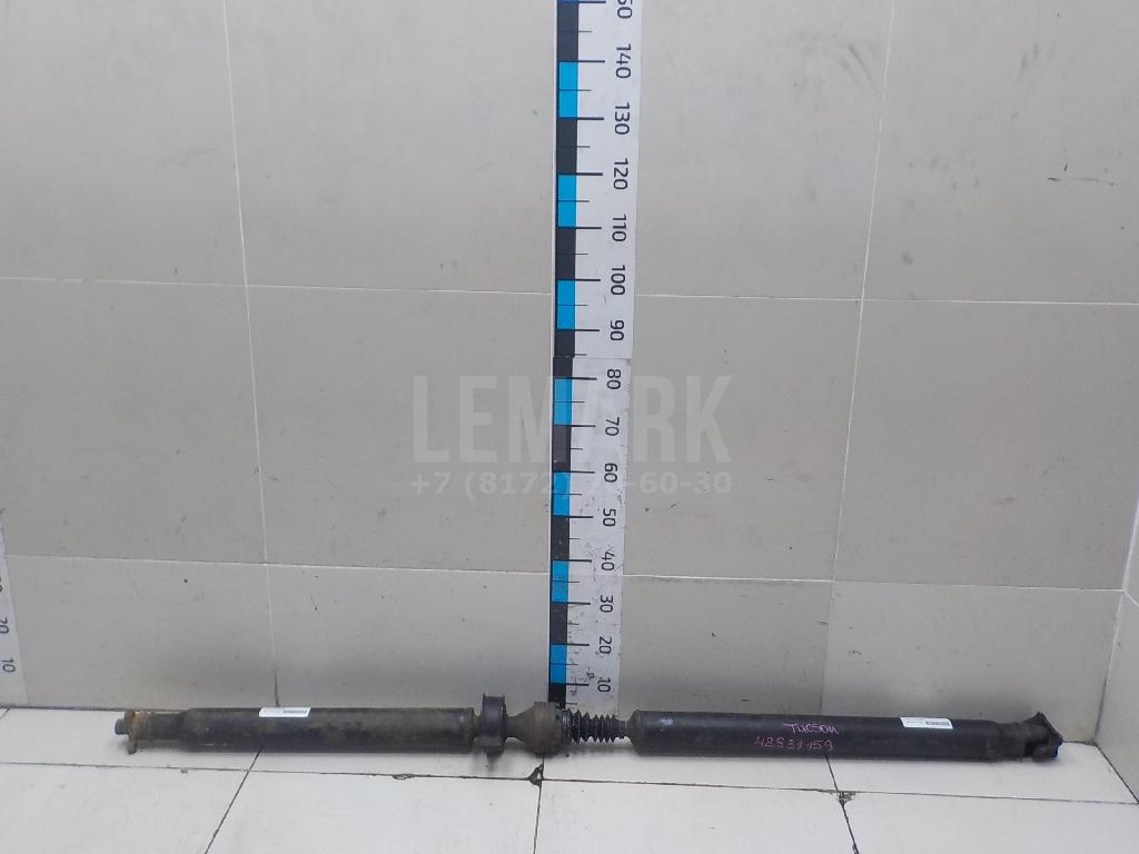Вал карданный 493002E000 Hyundai-Kia