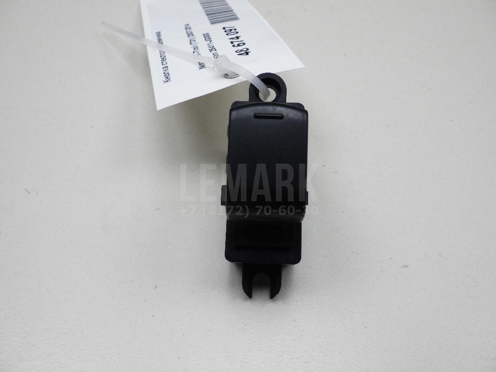 Кнопка стеклоподъемника 25411JG000 Nissan