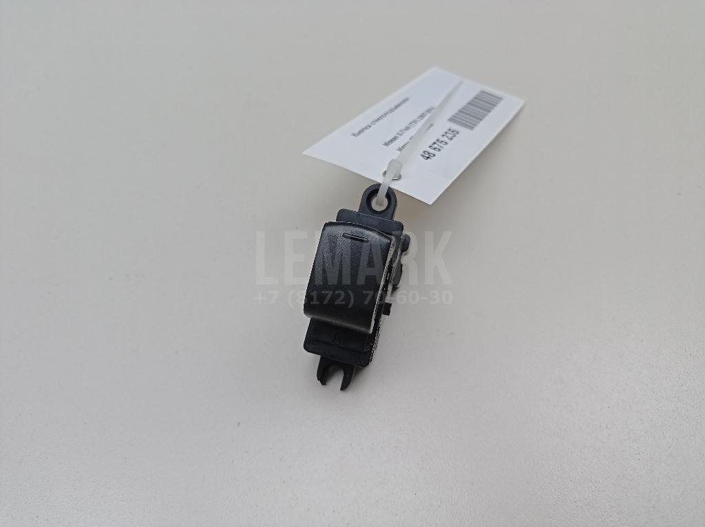 Кнопка стеклоподъемника 25411JG000 Nissan