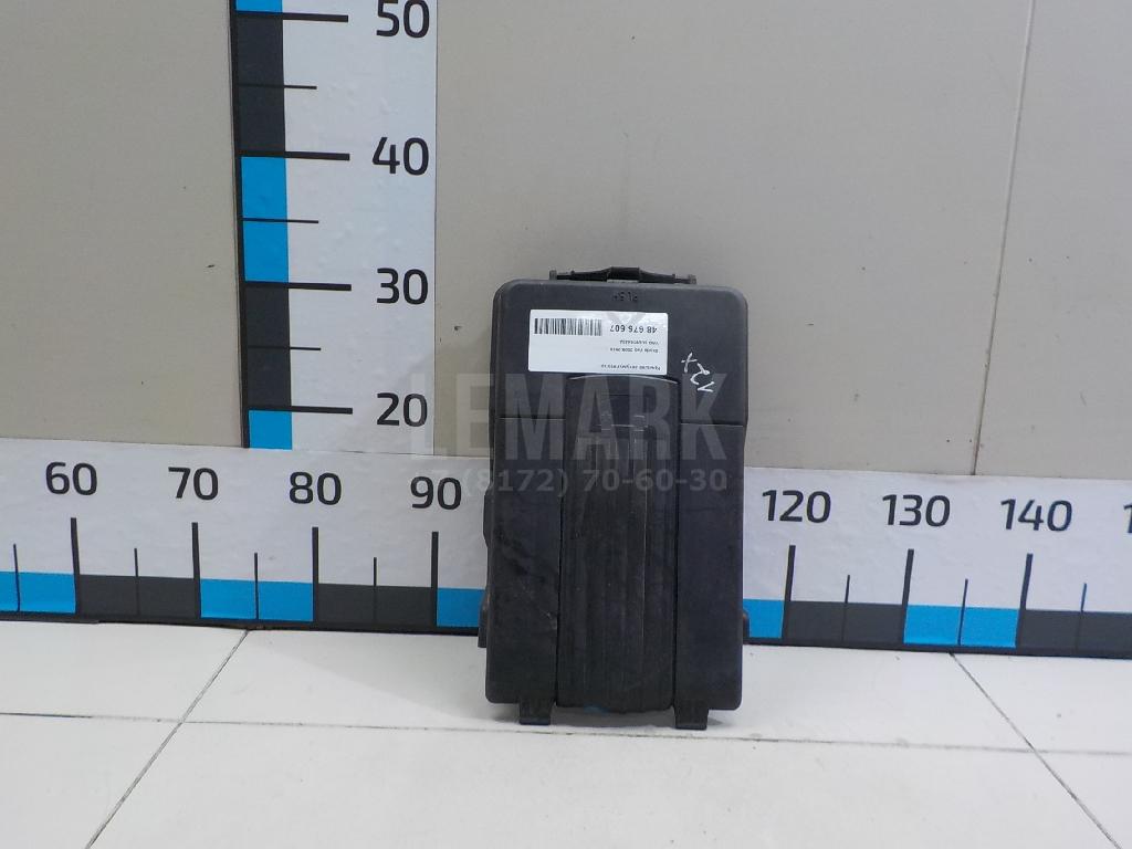 Крышка аккумулятора 3C0915443A VAG