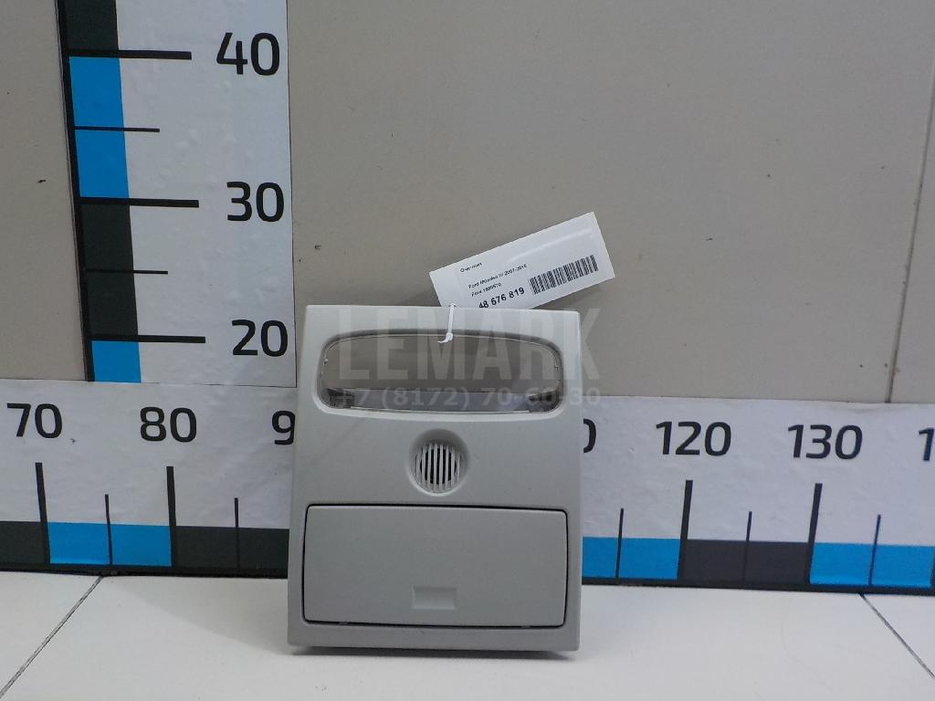 Очечник 1680570 Ford