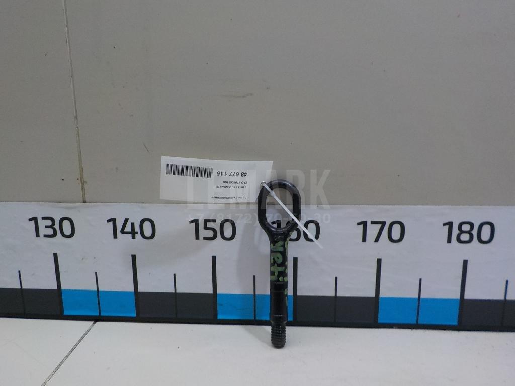 Крюк буксировочный 1T0805615A VAG